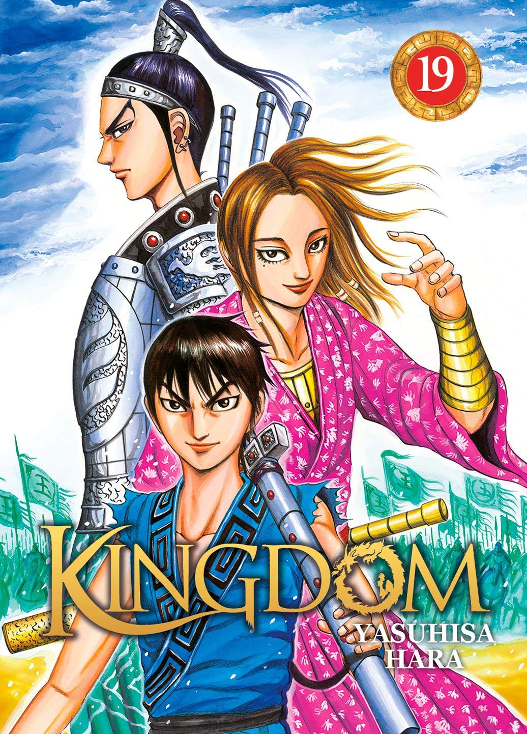 jaquette album Kingdom - Tome 19