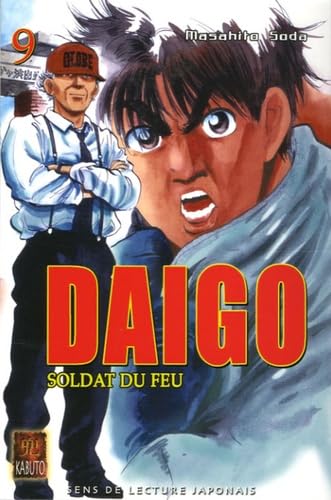 jaquette album Daigo, soldat du feu, Tome 9 :