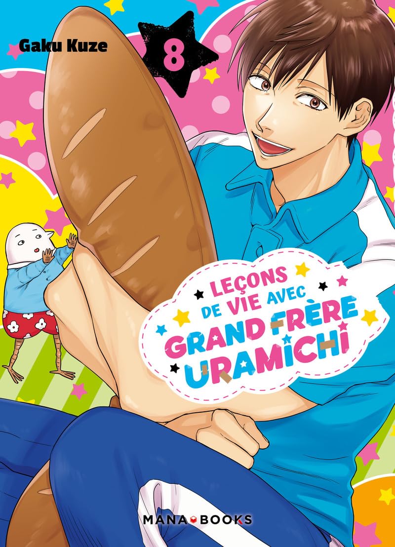 jaquette album Leçons de vie avec grand frère Uramichi T08 (8)