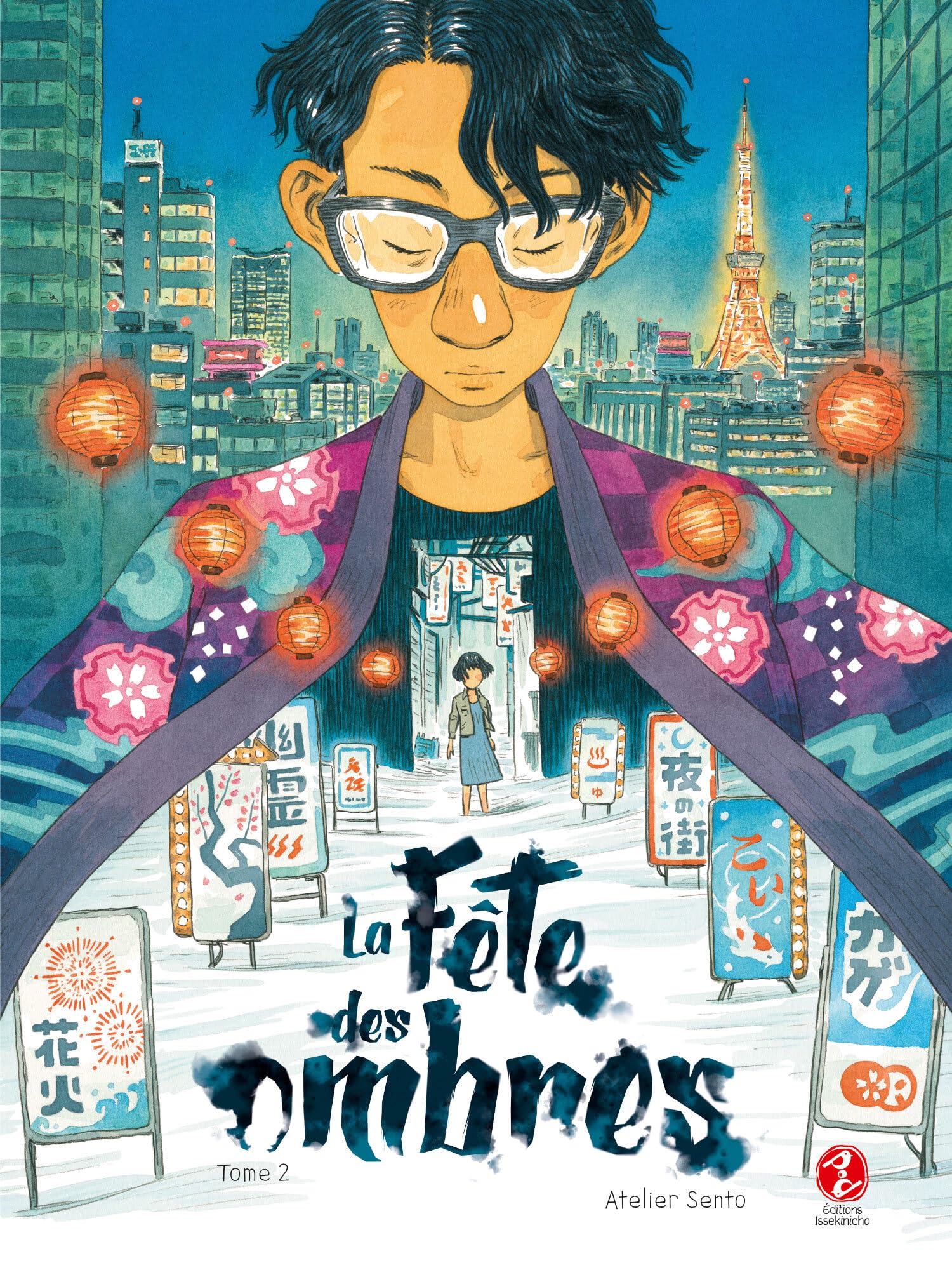 jaquette album La fête des ombres: tome 2