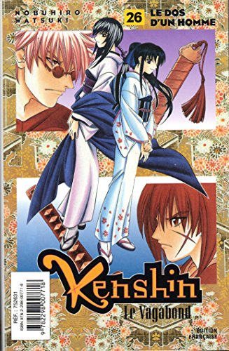 jaquette album kenshin le vagabond 25 et 26
