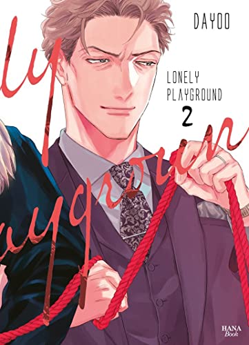 jaquette album Lonely playground - Tome 2