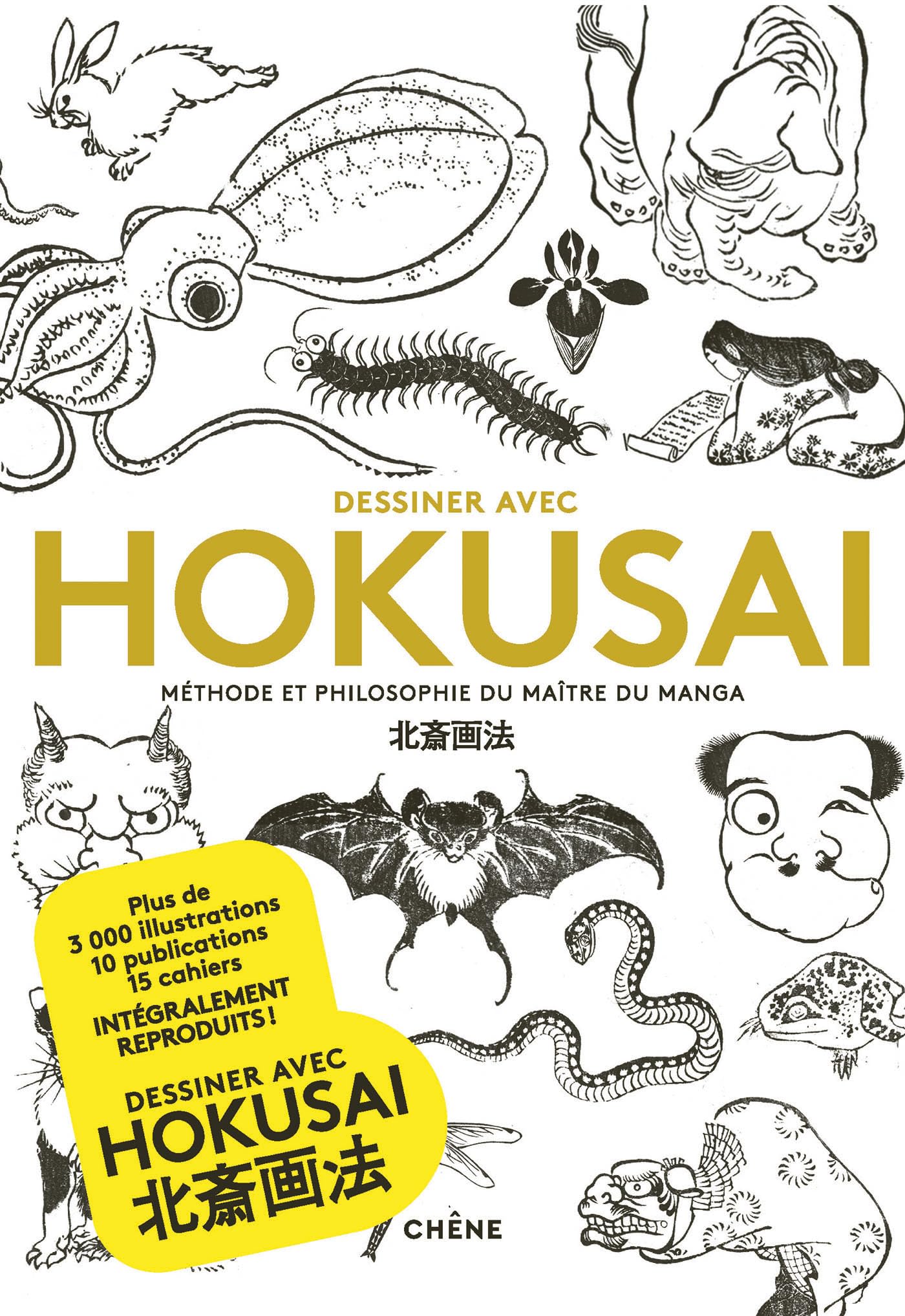 jaquette album Dessiner avec Hokusai: Méthode et philosophie du maître du Manga