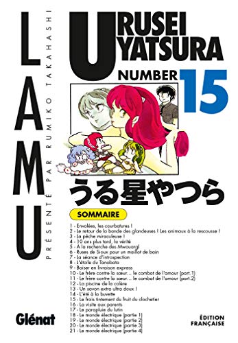 jaquette album Urusei Yatsura - Lamu - Tome 15