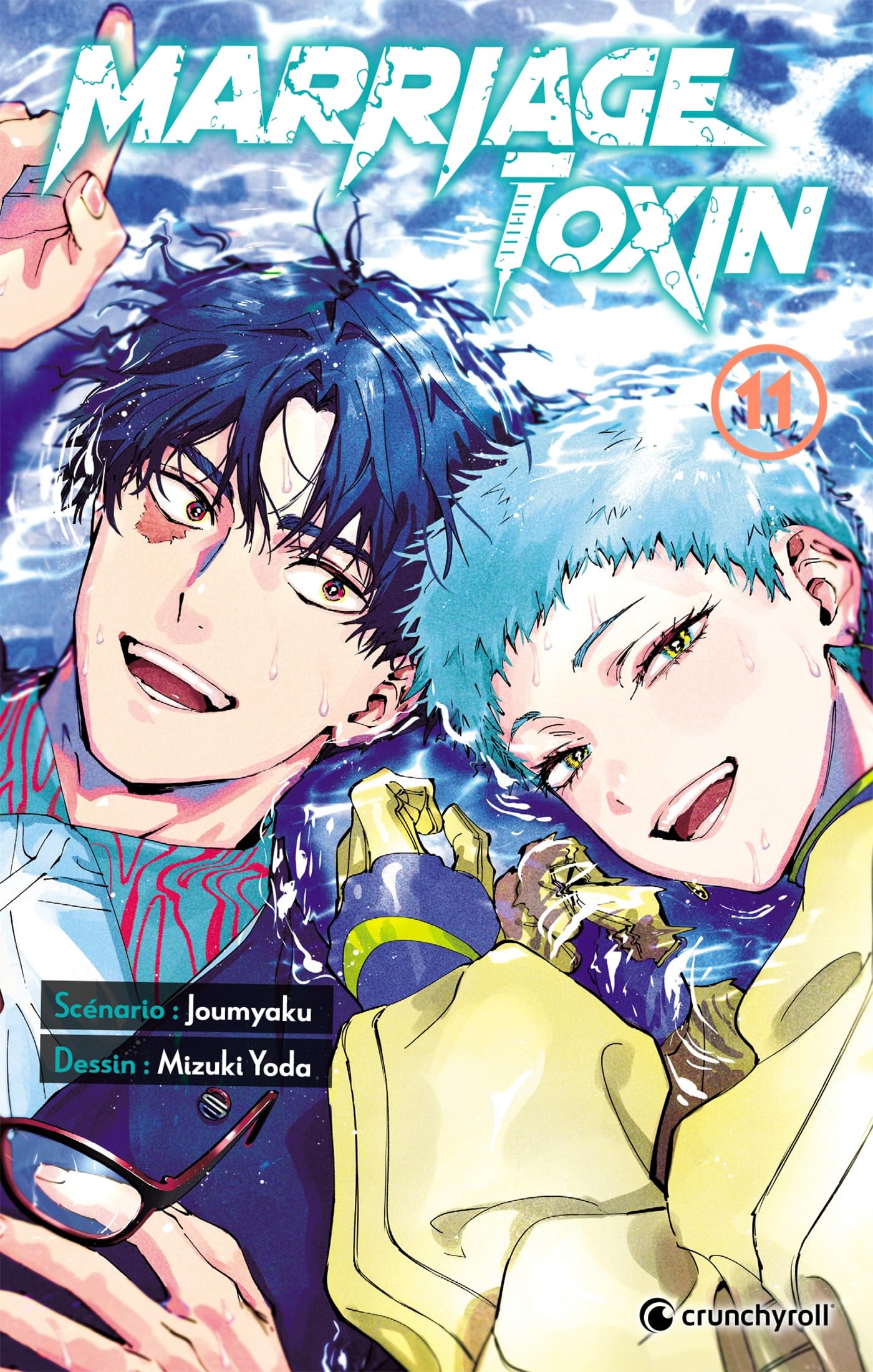 jaquette album MARRIAGE TOXIN T11