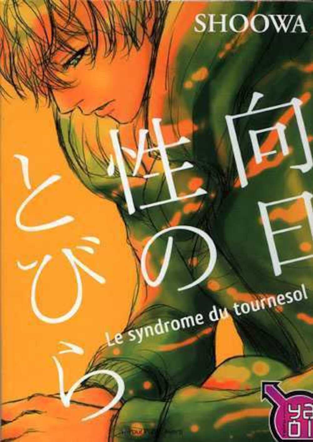 jaquette album Syndrome du tournesol (le)