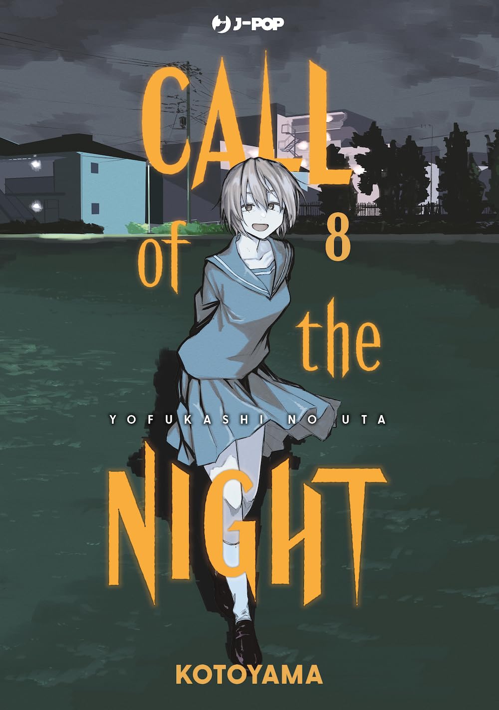 jaquette album Call of the night (Vol. 8)