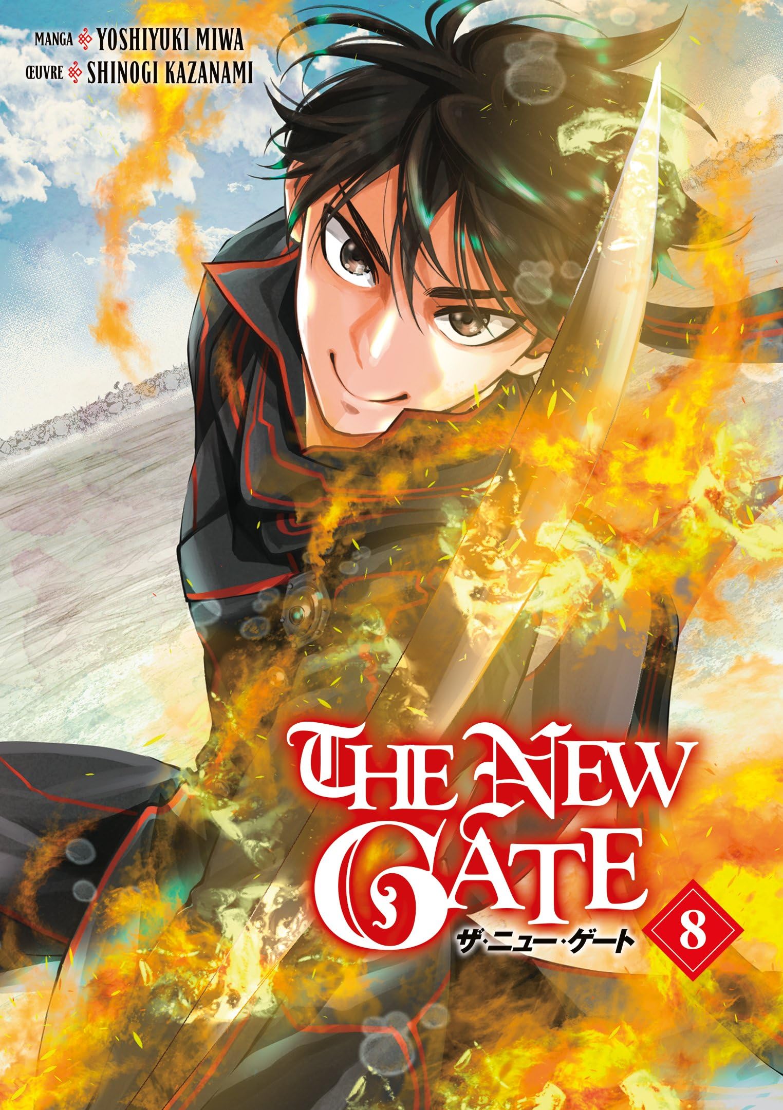 jaquette album The New Gate - Tome 08