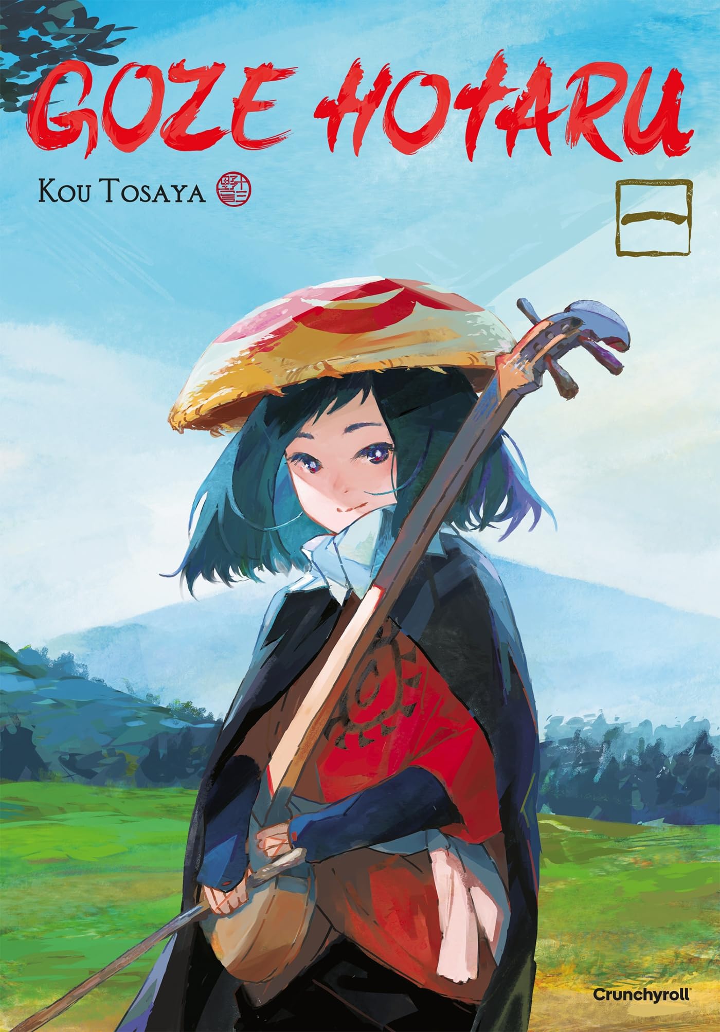 jaquette album GOZE HOTARU - T01