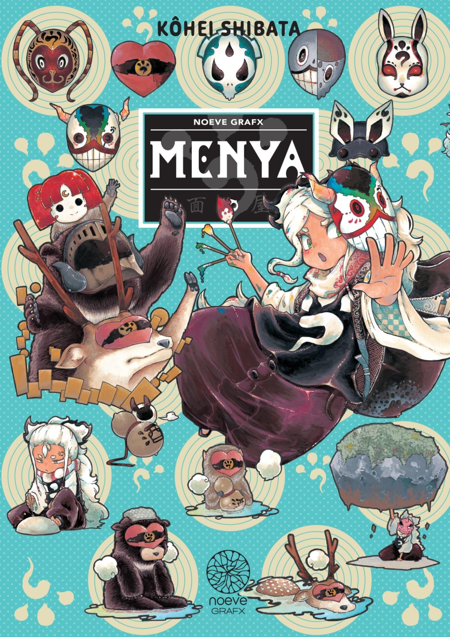 jaquette album Menya
