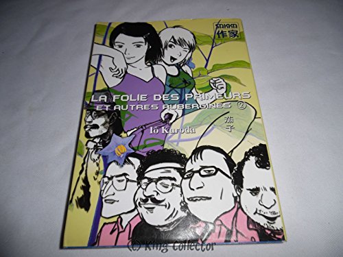 jaquette album La folie des primeurs et autres aubergines - Tome 2