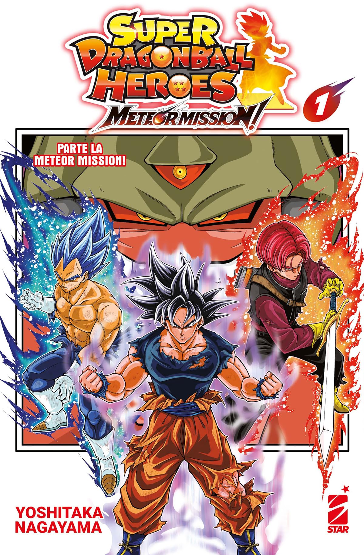 jaquette album Meteor mission! Super dragon ball heroes (Vol. 1)