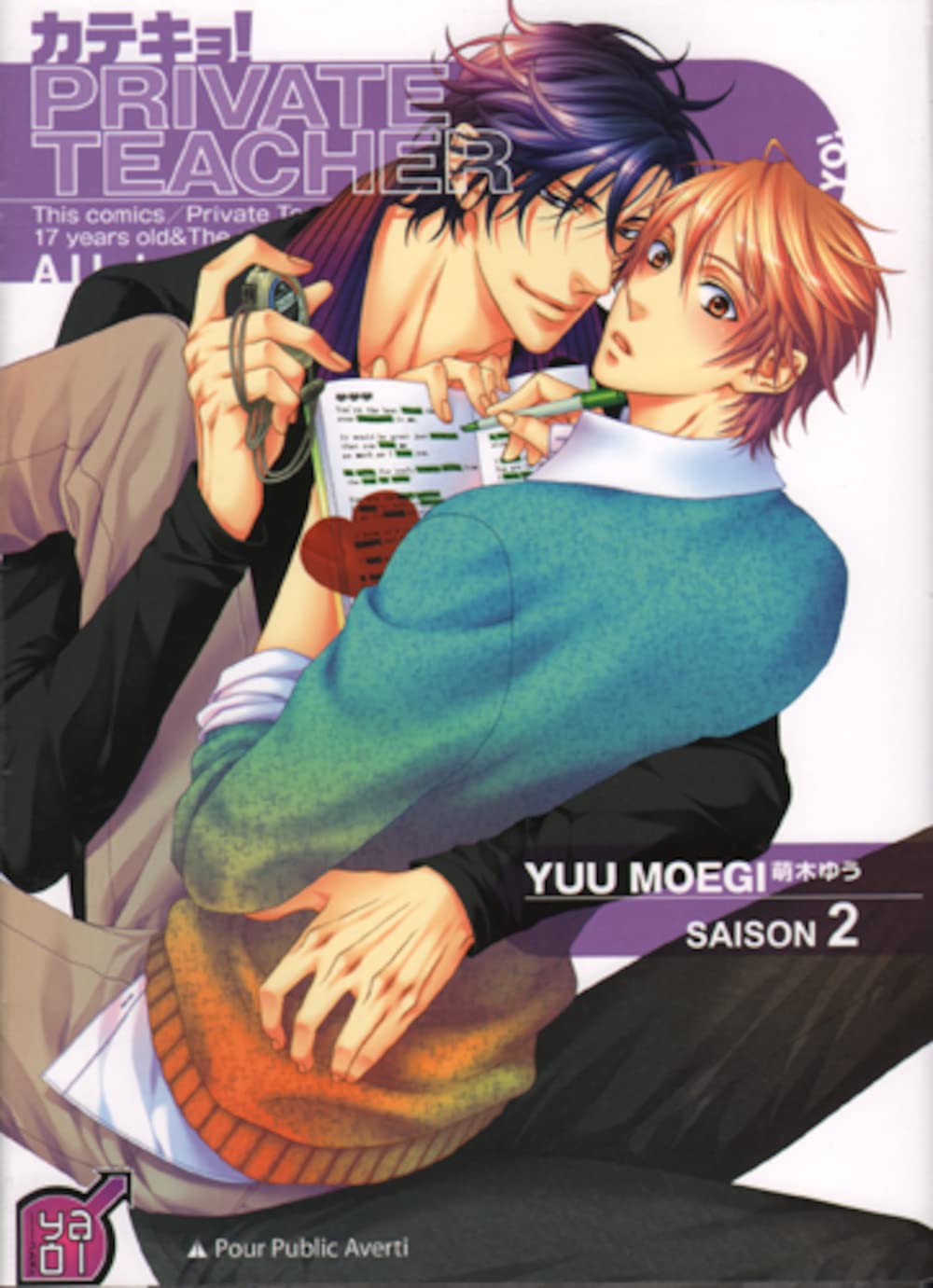 Private teacher T02