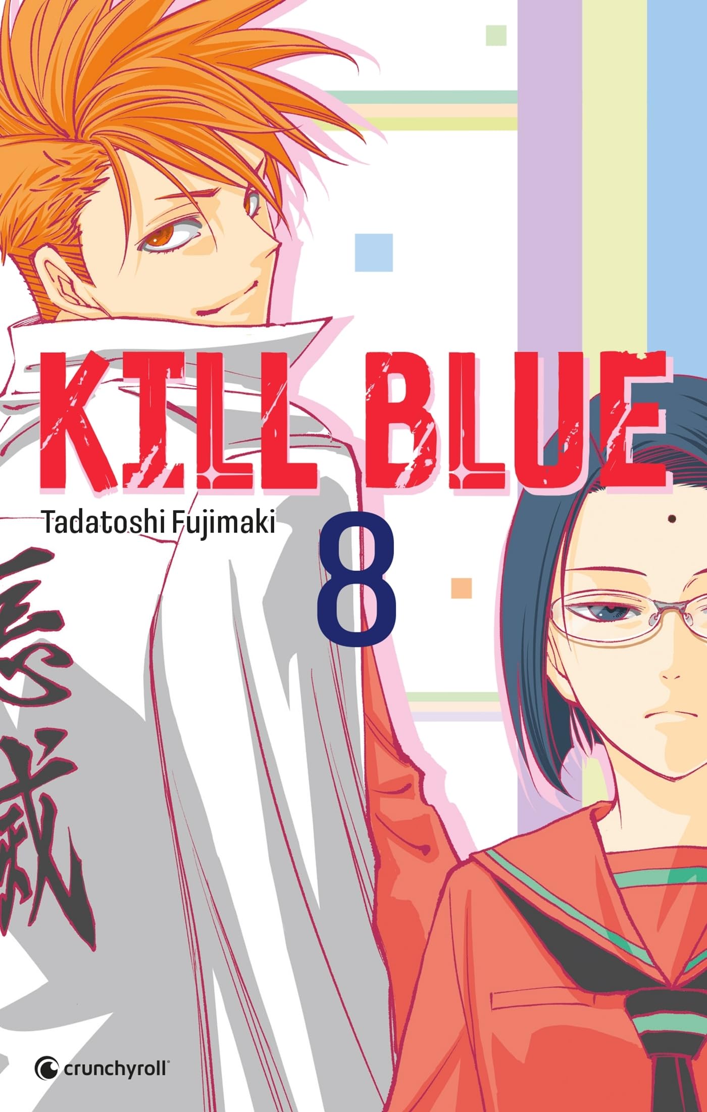 jaquette album KILL BLUE T08
