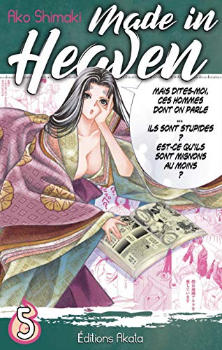 jaquette album Made in Heaven - Ako Shimaki - Tome 5