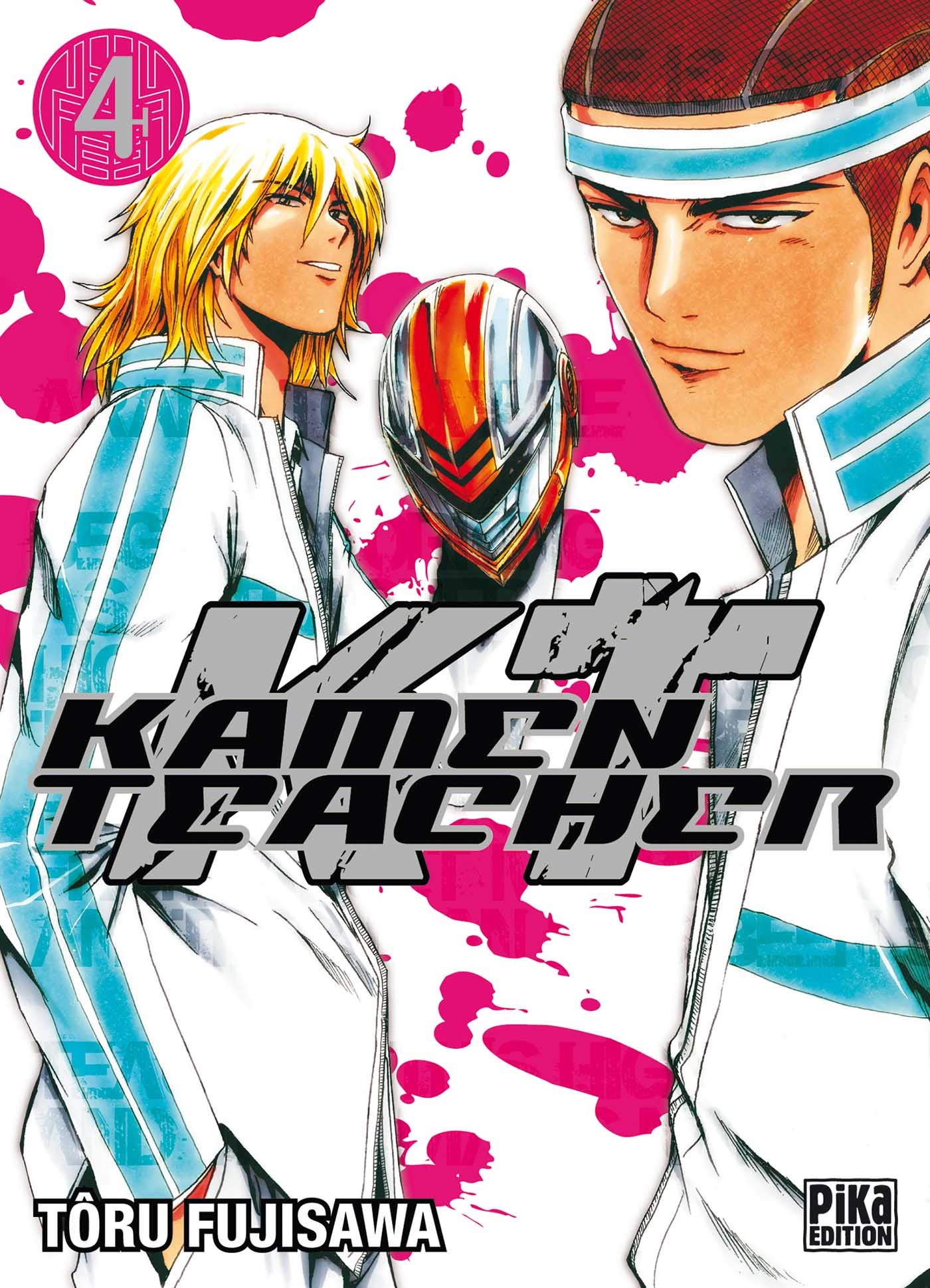 jaquette livre Kamen Teacher T04