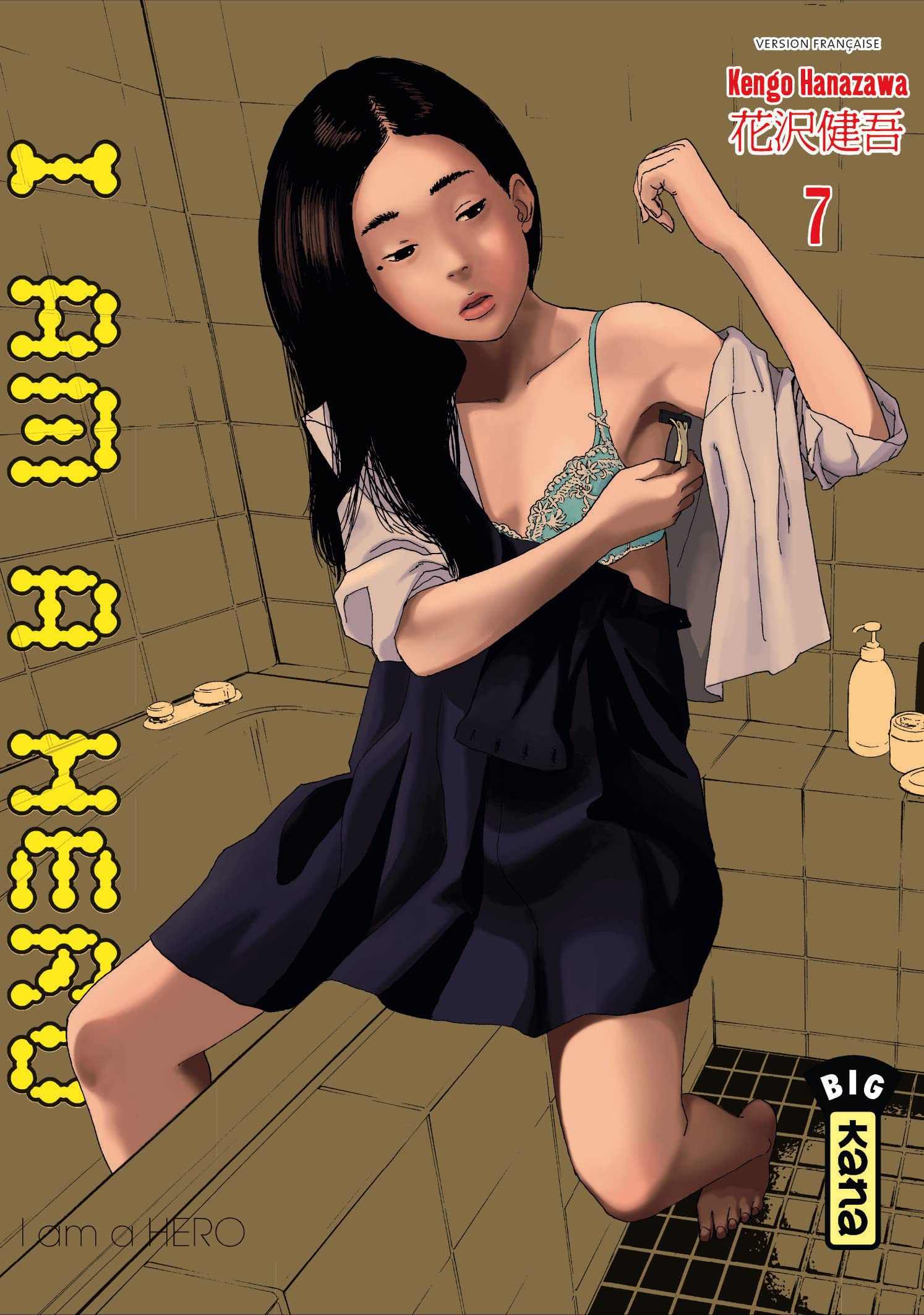 jaquette album I am a hero - Tome 7