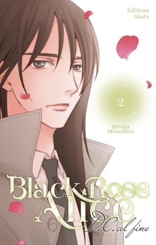 jaquette album Black Rose Alice - D.C. Al fine - Tome 2