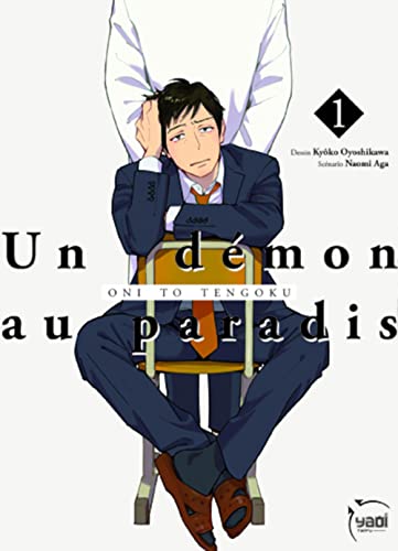 jaquette album Démon au paradis (un) - Tome 1