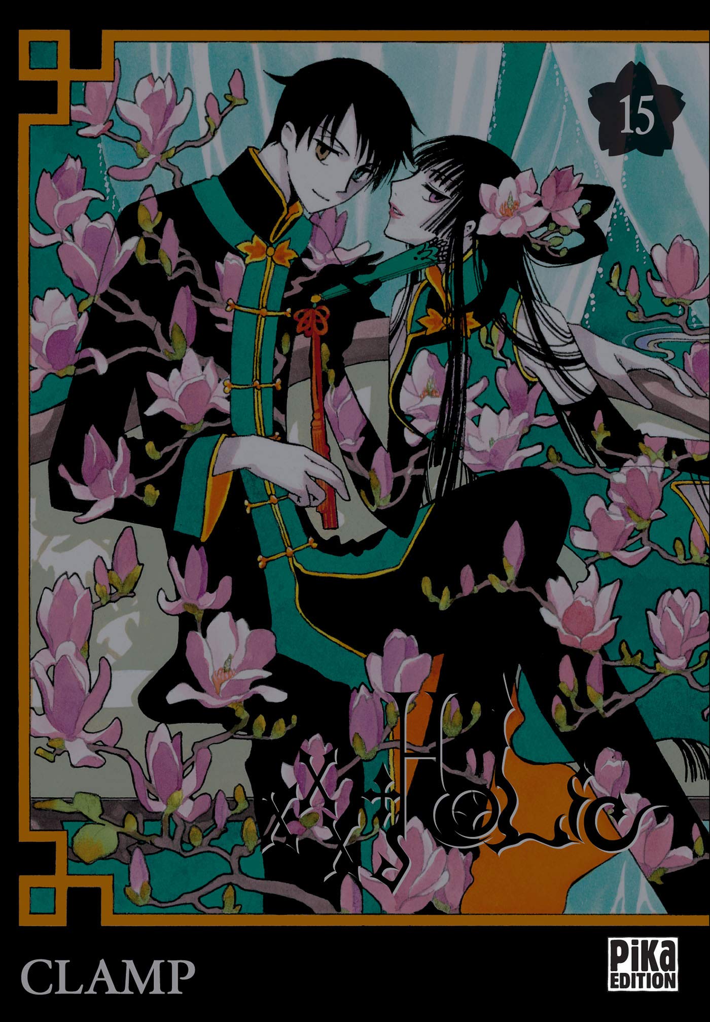 jaquette album Seinen
