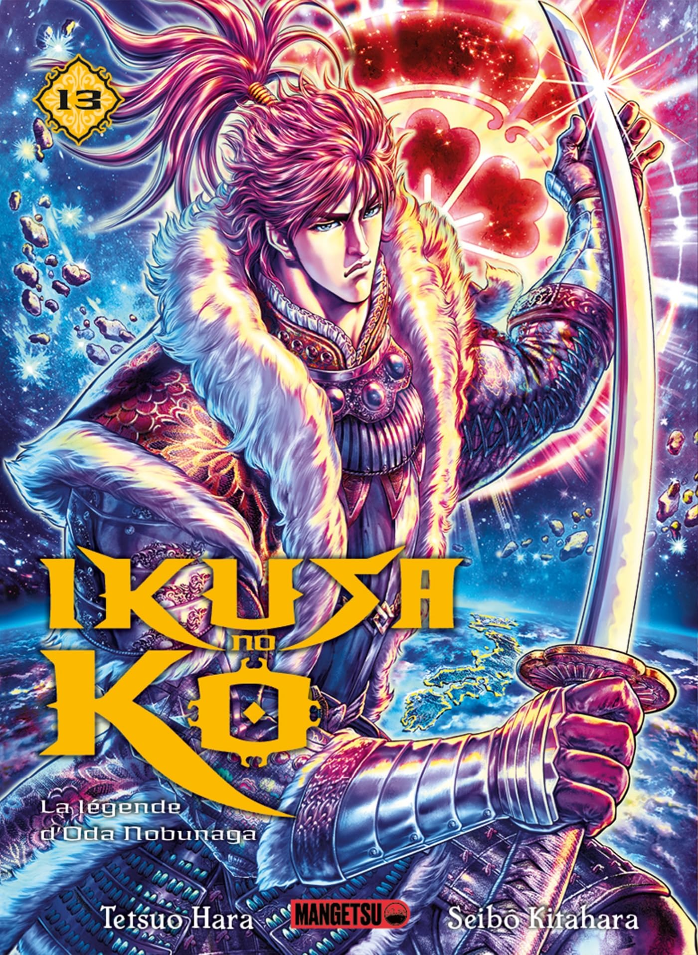 jaquette album Ikusa No Ko - La légende d'Oda Nobunaga T13