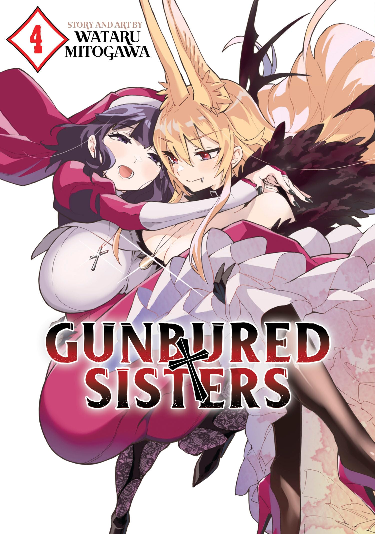 Gunbured × Sisters 4