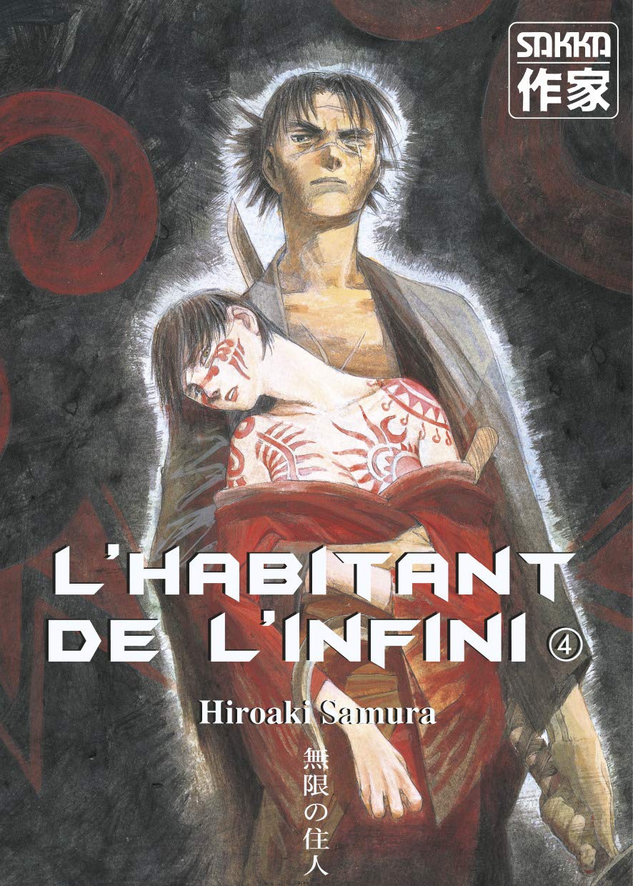 jaquette album L'Habitant de l'infini, tome 4