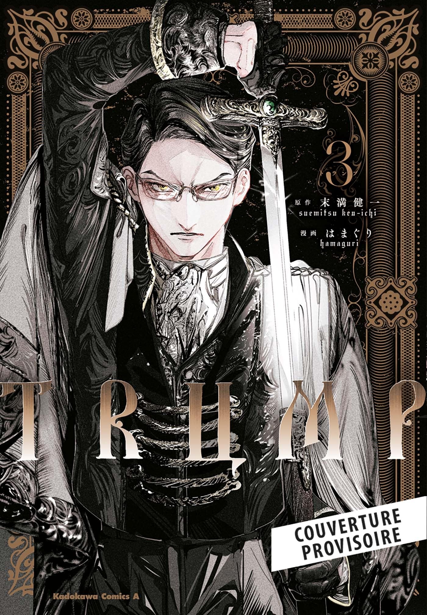 jaquette album True of Vamp T03