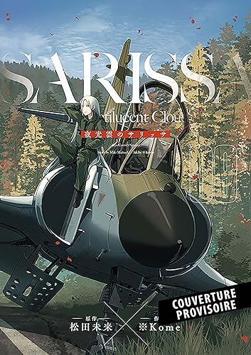 jaquette album Sarissa of Noctilucent Cloud - Tome 9