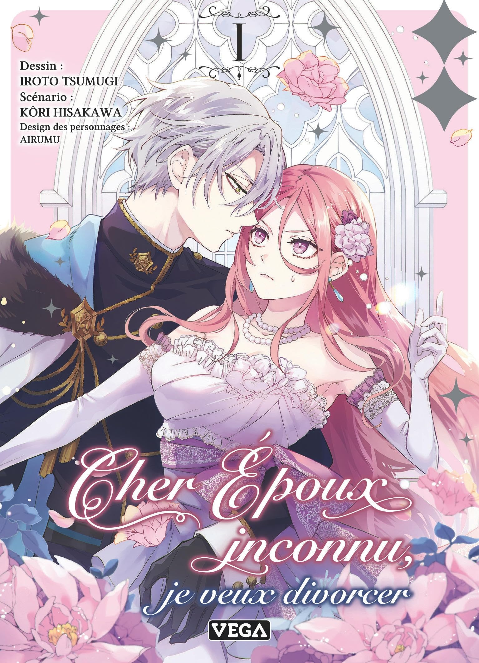 jaquette album Cher époux inconnu, je veux divorcer - Tome 1