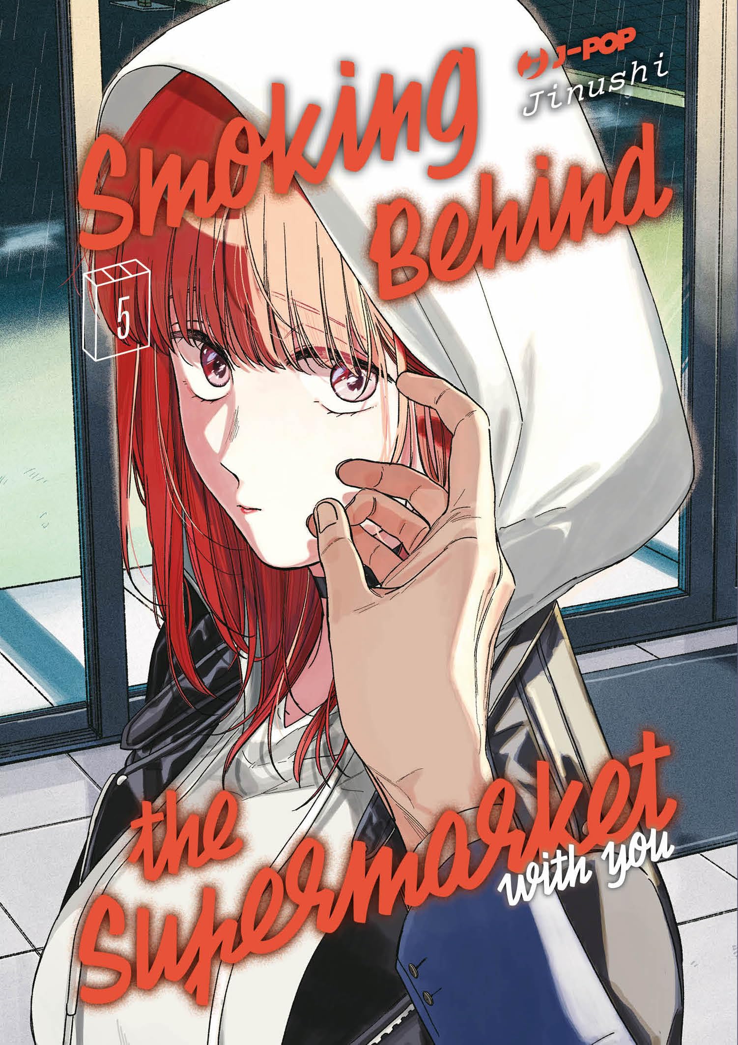 jaquette album Smoking behind the supermarket with you (Vol. 5)