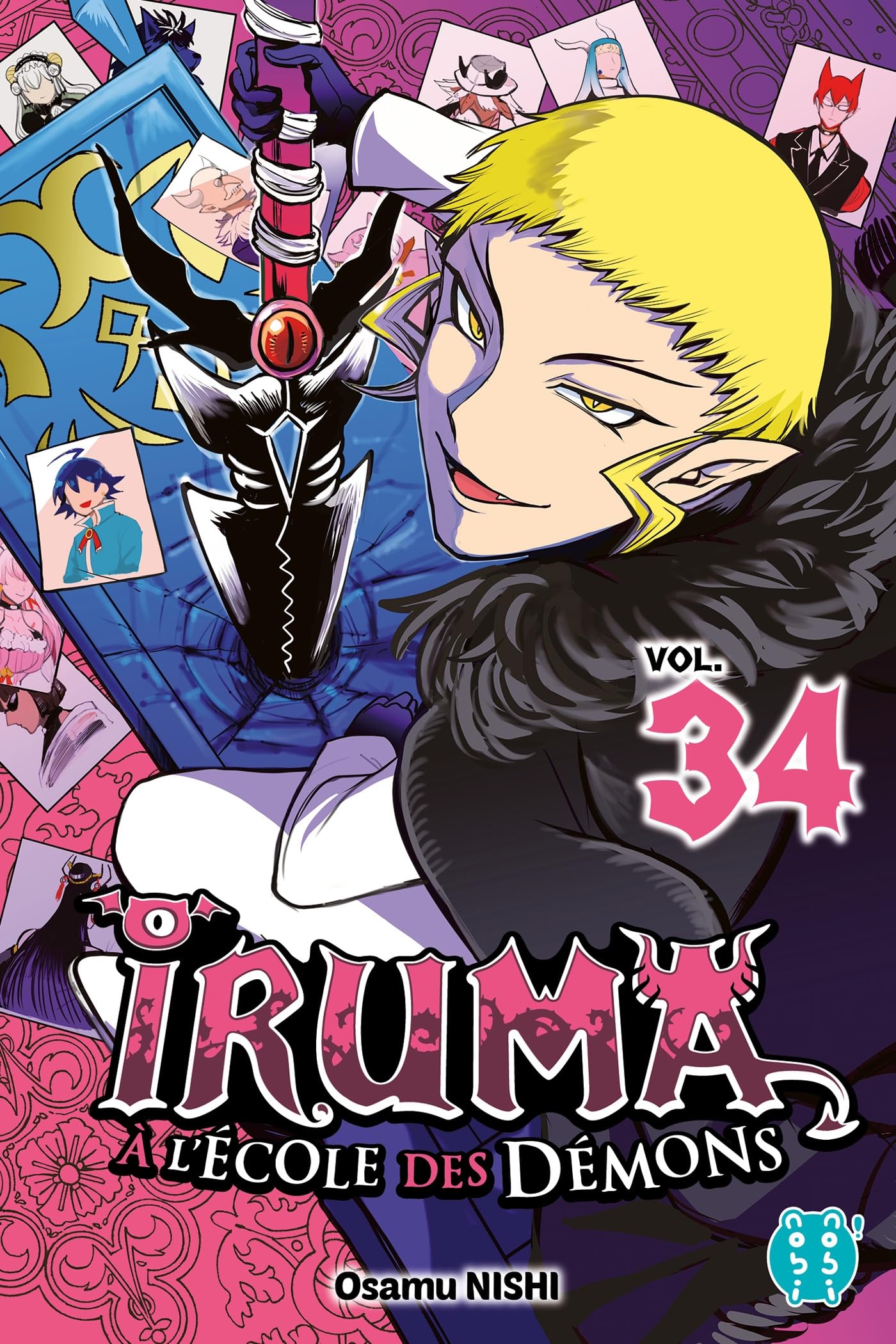 jaquette album Iruma à l'école des démons T34