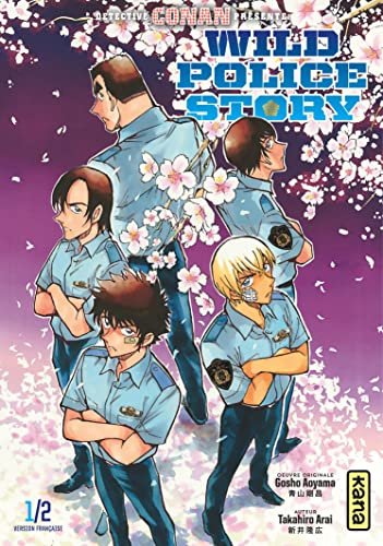 jaquette album Wild Police Story - Tome 1