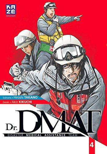 jaquette album DR. Dmat - Tome 4