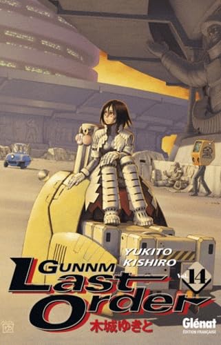 jaquette album Gunnm Last Order - Tome 14