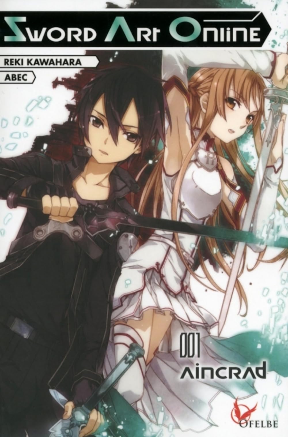 jaquette album Sword Art Online - tome 1 Aincrad (1)