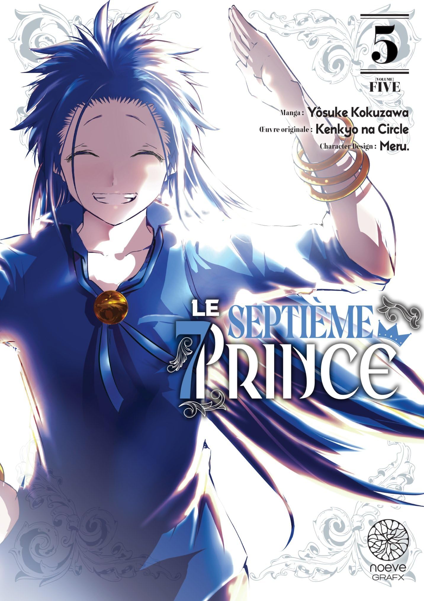 jaquette album Le Septième Prince - Tome 05