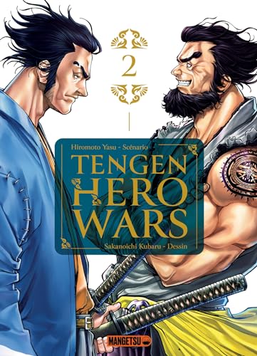 jaquette album Tengen Hero Wars - Tome 2