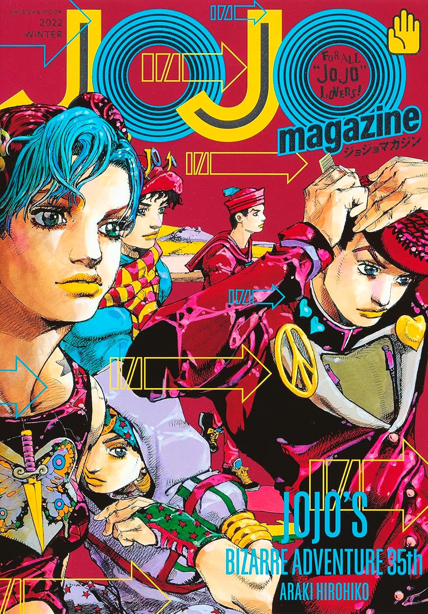 jaquette album JOJO Magazine T02