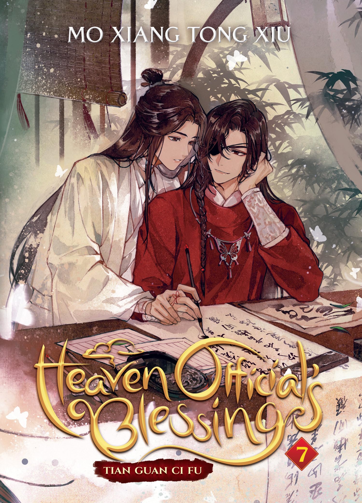 jaquette album Heaven Official's Blessing: Tian Guan Ci Fu (Novel) Vol. 7
