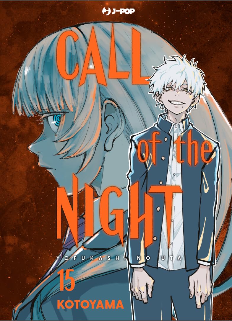 jaquette album Call of the night (Vol. 15)