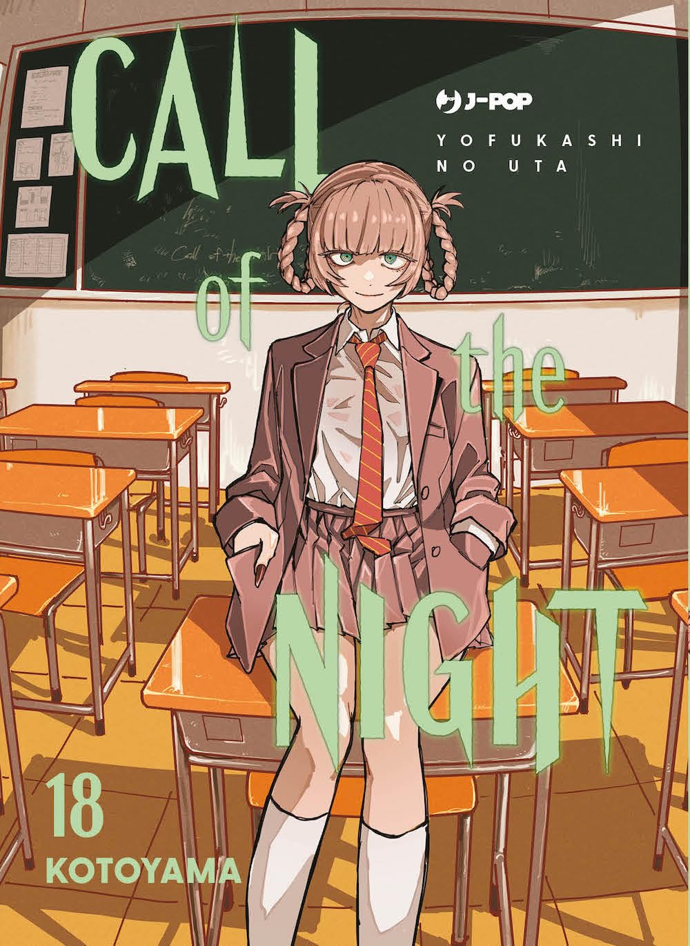 jaquette album Call of the night (Vol. 18)