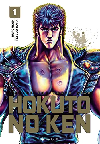 jaquette album Hokuto No Ken - Extreme Edition - Tome 1
