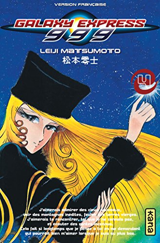 jaquette album Galaxy Express 999 - Tome 4