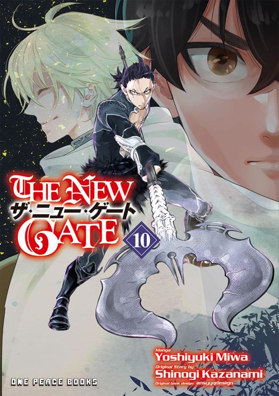 jaquette album The New Gate Volume 10