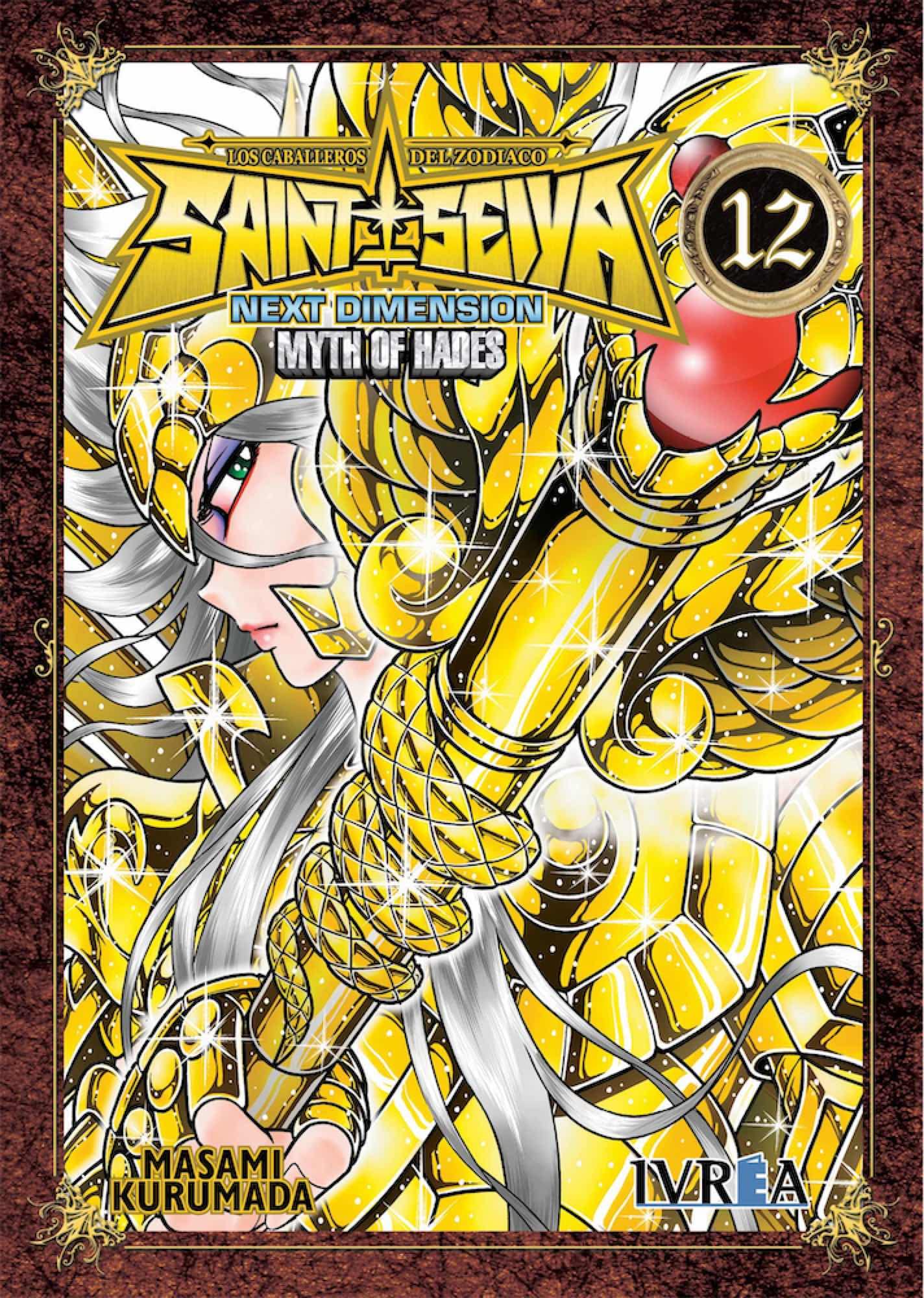 jaquette album Saint Seiya Next Dimension: Myth of Hades 12