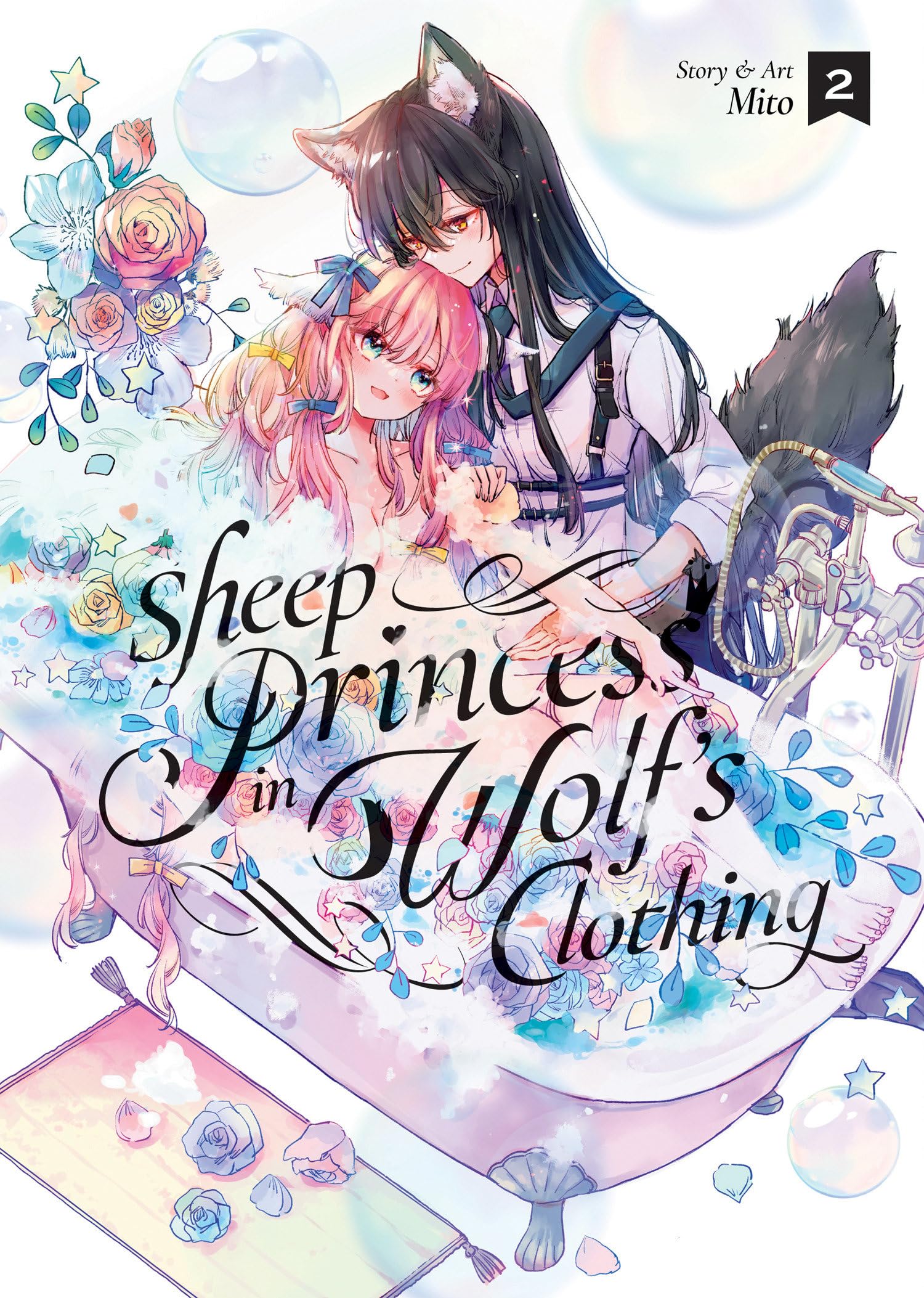 jaquette livre Sheep Princess in Wolf's Clothing Vol. 2