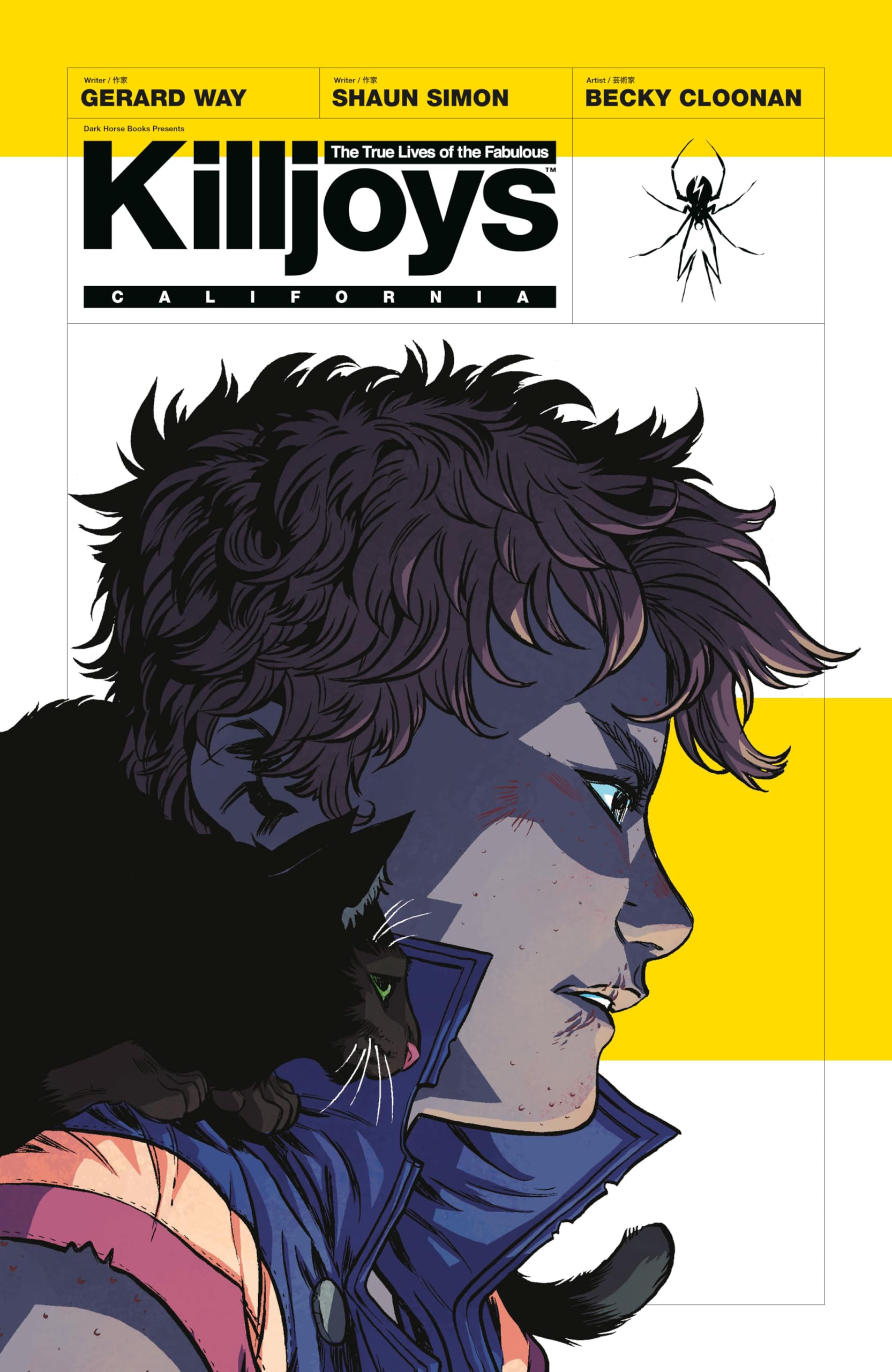 jaquette album The True Lives of the Fabulous Killjoys.