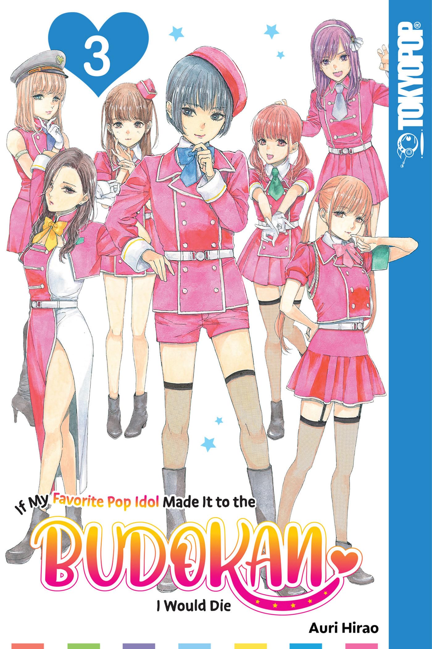 jaquette album If My Favorite Pop Idol Made It to the Budokan, I Would Die, Volume 3