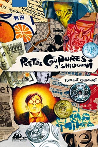 jaquette album Petites Coupures À Shioguni